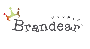 ブランディア1